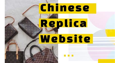 chinese replica websites